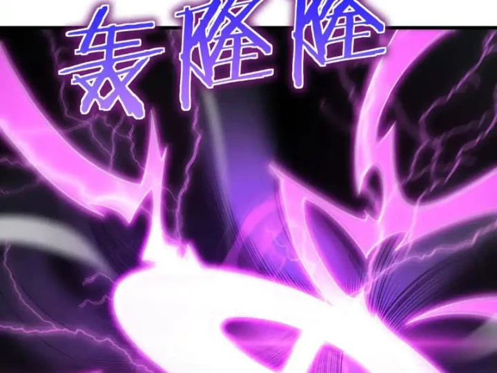 Mạt Thế Kiếm Thần: Ta Chấn Kinh Toàn Cầu Chapter 116 - 175