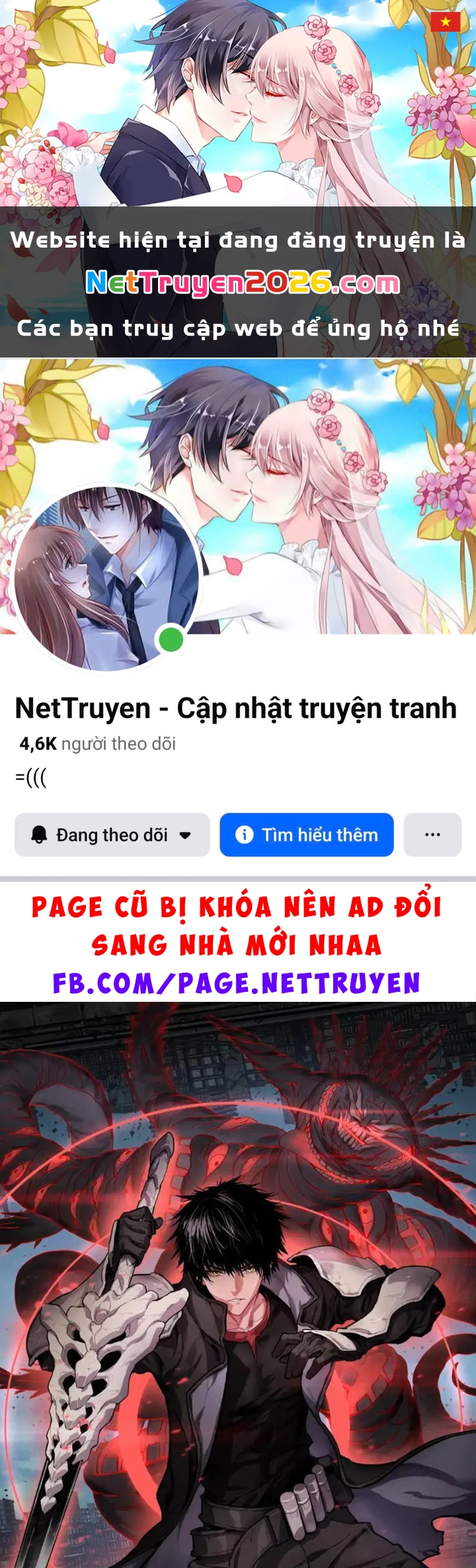 Mạt Thế Kiếm Thần: Ta Chấn Kinh Toàn Cầu Chapter 117 - 1