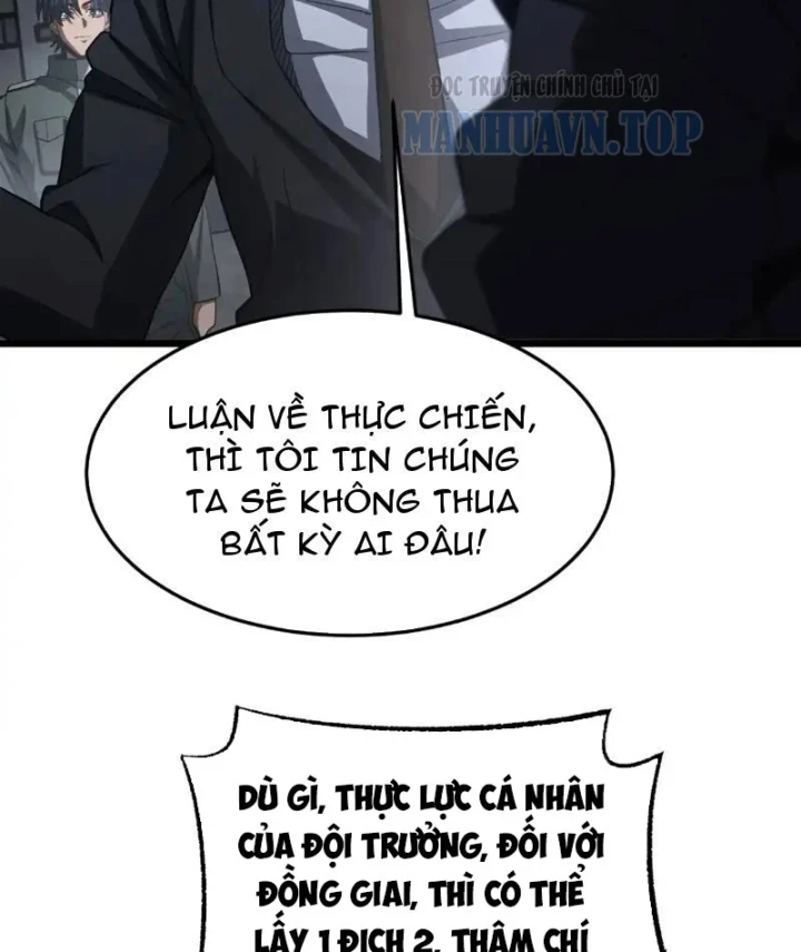 Mạt Thế Kiếm Thần: Ta Chấn Kinh Toàn Cầu Chapter 117 - 17