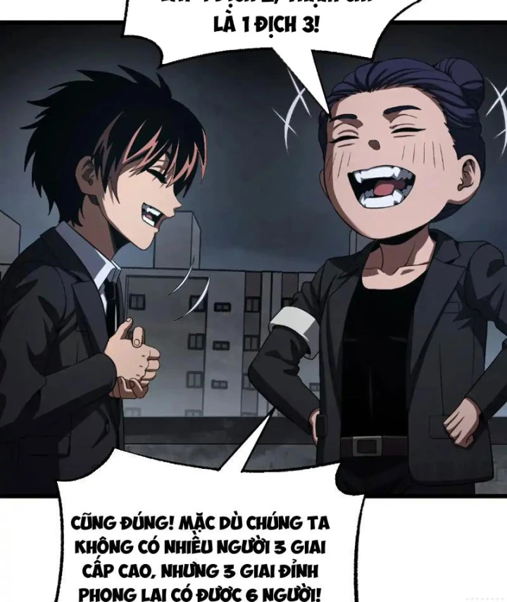 Mạt Thế Kiếm Thần: Ta Chấn Kinh Toàn Cầu Chapter 117 - 18