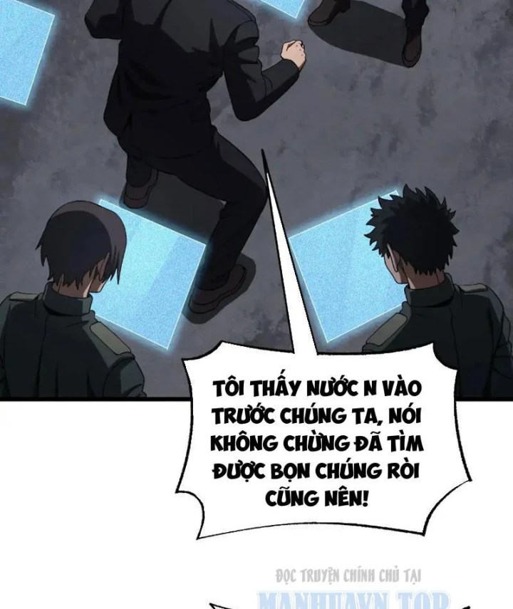 Mạt Thế Kiếm Thần: Ta Chấn Kinh Toàn Cầu Chapter 117 - 21