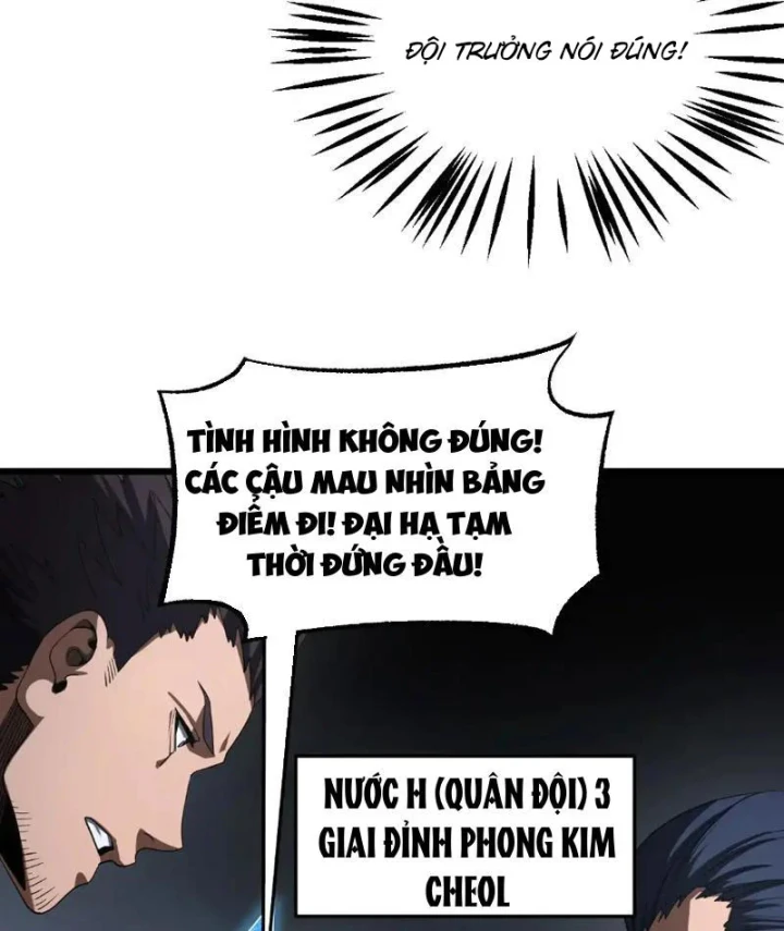 Mạt Thế Kiếm Thần: Ta Chấn Kinh Toàn Cầu Chapter 117 - 25