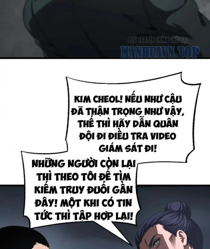 Mạt Thế Kiếm Thần: Ta Chấn Kinh Toàn Cầu Chapter 117 - 39