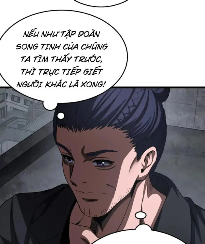 Mạt Thế Kiếm Thần: Ta Chấn Kinh Toàn Cầu Chapter 117 - 41