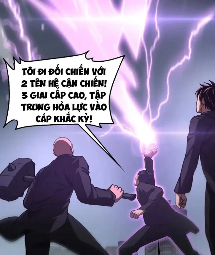 Mạt Thế Kiếm Thần: Ta Chấn Kinh Toàn Cầu Chapter 117 - 79