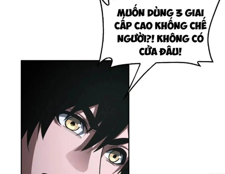 Mạt Thế Kiếm Thần: Ta Chấn Kinh Toàn Cầu Chapter 117 - 81