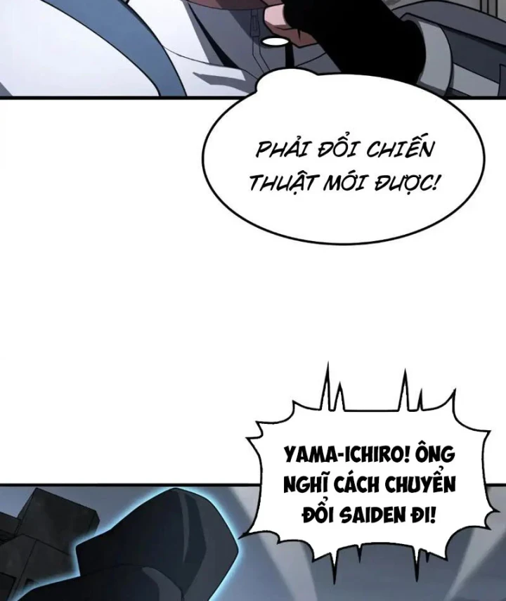 Mạt Thế Kiếm Thần: Ta Chấn Kinh Toàn Cầu Chapter 117 - 110