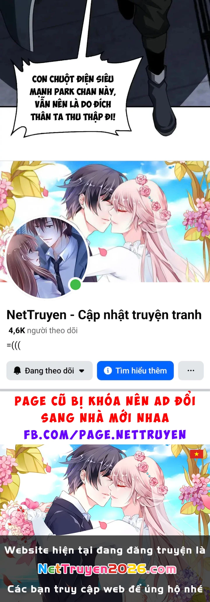 Mạt Thế Kiếm Thần: Ta Chấn Kinh Toàn Cầu Chapter 117 - 124