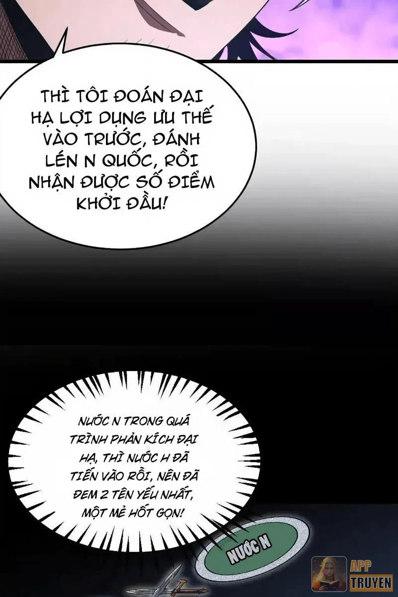 Mạt Thế Kiếm Thần: Ta Chấn Kinh Toàn Cầu Chapter 120 - 27