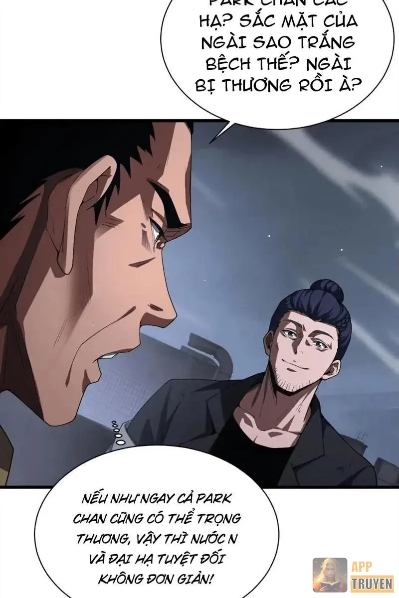 Mạt Thế Kiếm Thần: Ta Chấn Kinh Toàn Cầu Chapter 120 - 66