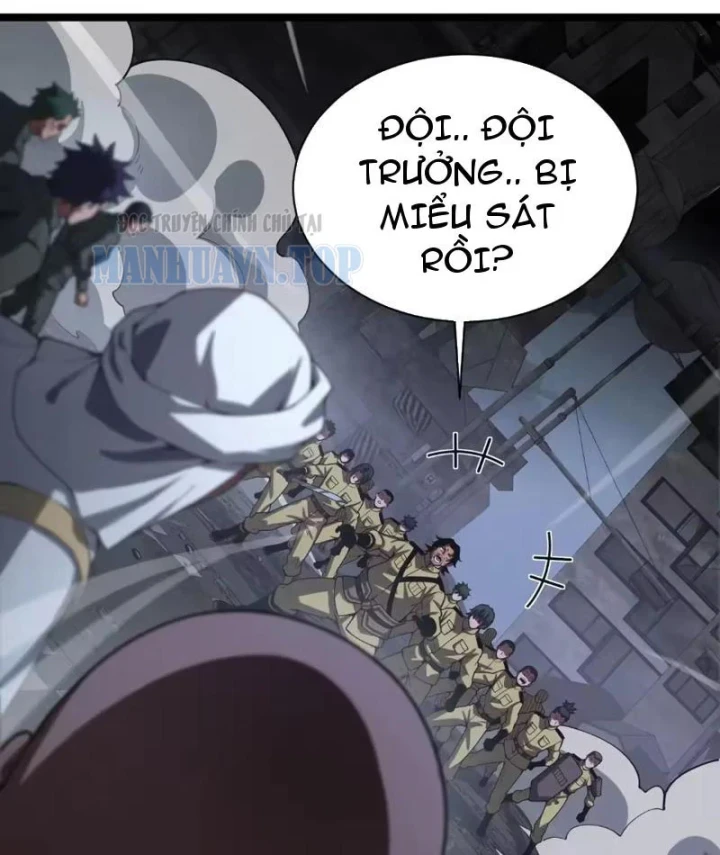 Mạt Thế Kiếm Thần: Ta Chấn Kinh Toàn Cầu Chapter 121 - 16