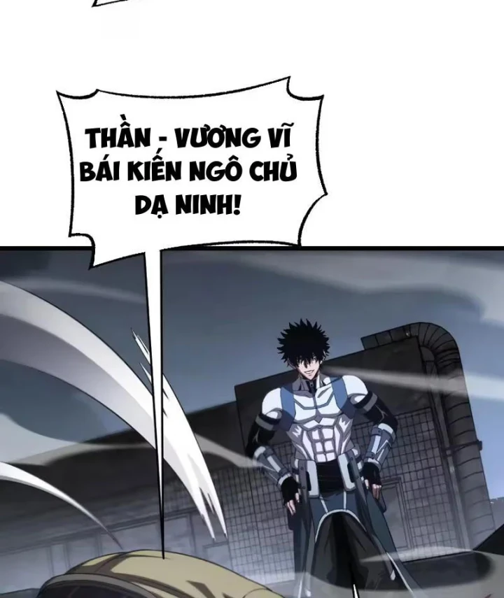 Mạt Thế Kiếm Thần: Ta Chấn Kinh Toàn Cầu Chapter 121 - 57