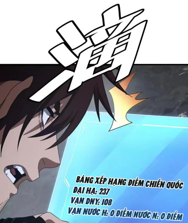 Mạt Thế Kiếm Thần: Ta Chấn Kinh Toàn Cầu Chapter 121 - 103