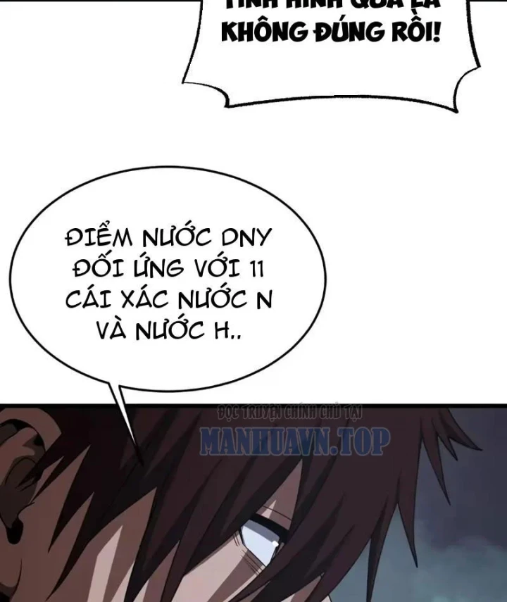 Mạt Thế Kiếm Thần: Ta Chấn Kinh Toàn Cầu Chapter 121 - 106