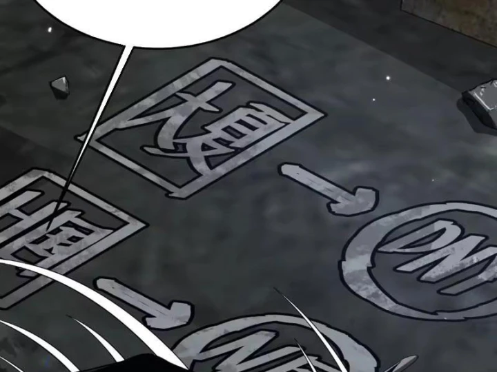 Mạt Thế Kiếm Thần: Ta Chấn Kinh Toàn Cầu Chapter 122 - 8