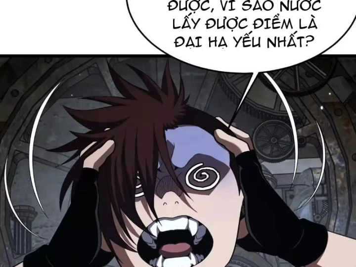 Mạt Thế Kiếm Thần: Ta Chấn Kinh Toàn Cầu Chapter 122 - 16