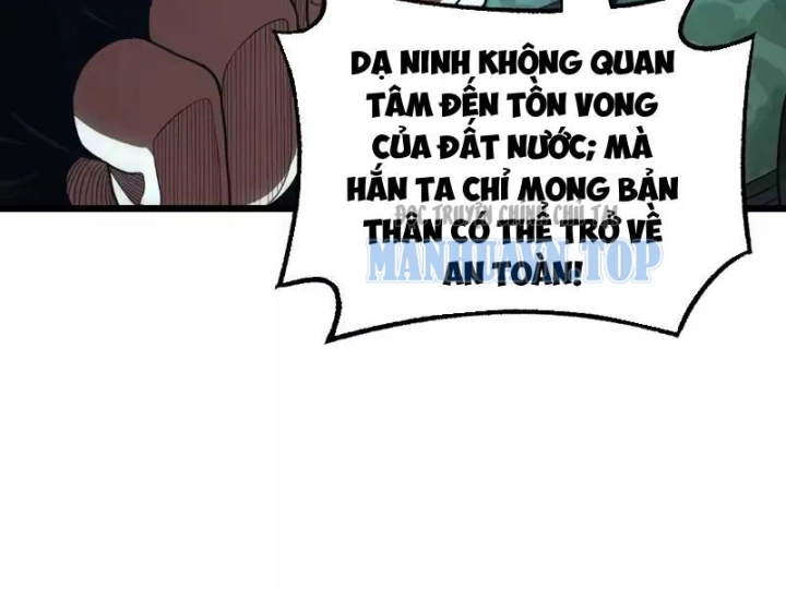 Mạt Thế Kiếm Thần: Ta Chấn Kinh Toàn Cầu Chapter 122 - 57