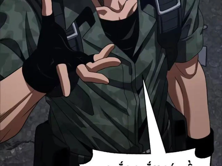 Mạt Thế Kiếm Thần: Ta Chấn Kinh Toàn Cầu Chapter 122 - 94