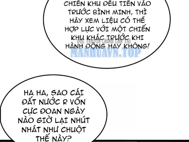 Mạt Thế Kiếm Thần: Ta Chấn Kinh Toàn Cầu Chapter 122 - 106