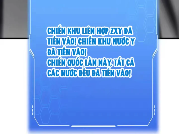 Mạt Thế Kiếm Thần: Ta Chấn Kinh Toàn Cầu Chapter 122 - 117