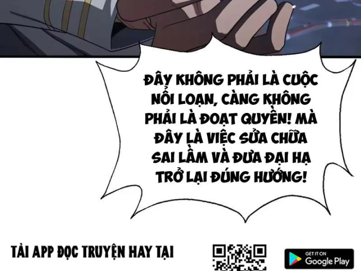 Mạt Thế Kiếm Thần: Ta Chấn Kinh Toàn Cầu Chapter 122 - 171