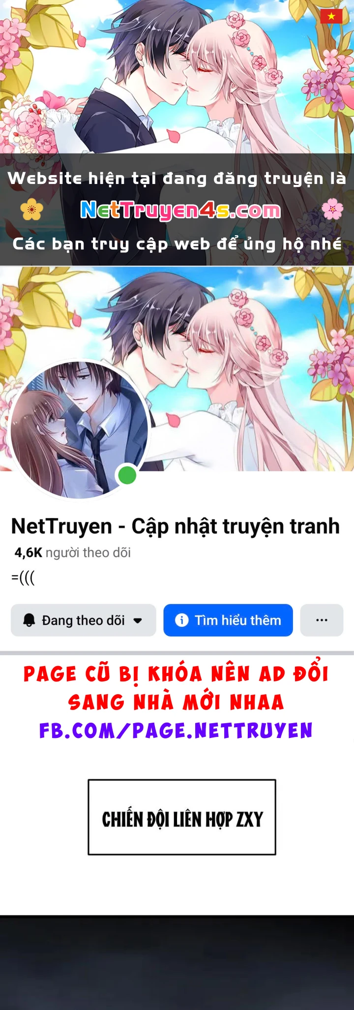 Mạt Thế Kiếm Thần: Ta Chấn Kinh Toàn Cầu Chapter 123 - 1