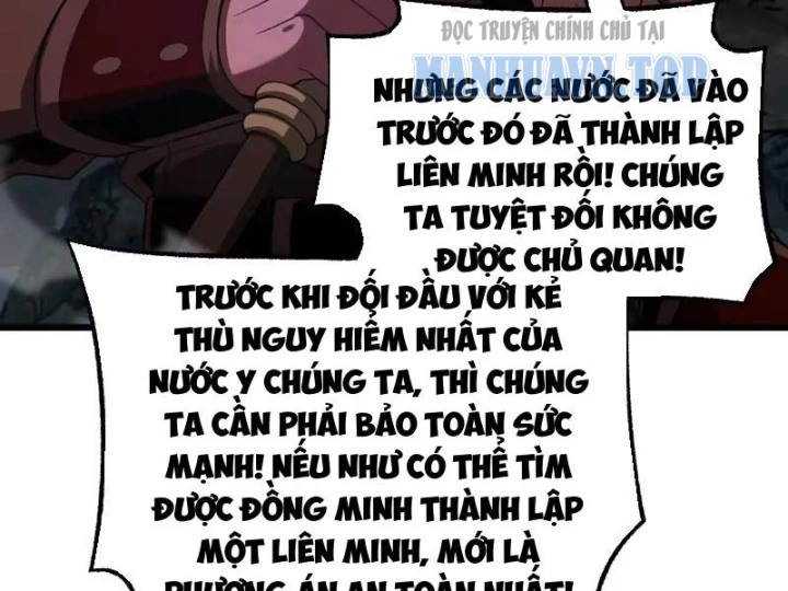 Mạt Thế Kiếm Thần: Ta Chấn Kinh Toàn Cầu Chapter 123 - 7