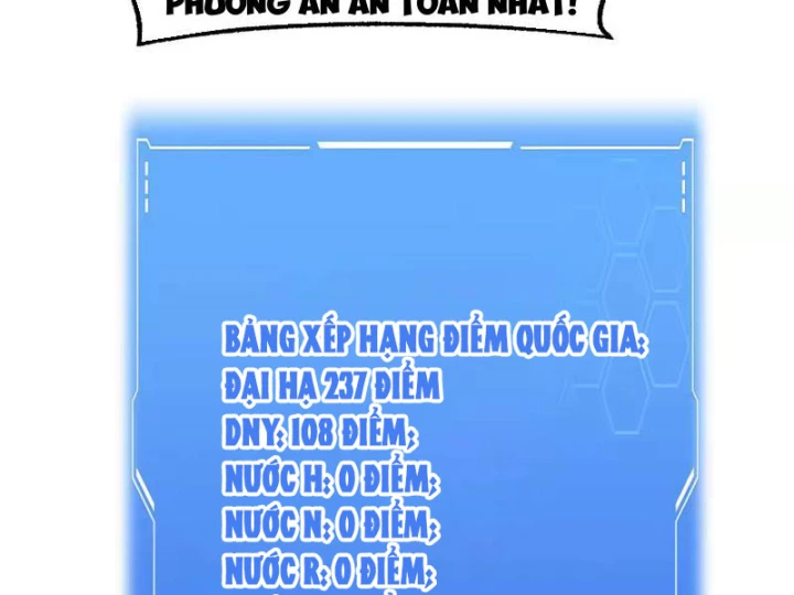 Mạt Thế Kiếm Thần: Ta Chấn Kinh Toàn Cầu Chapter 123 - 8