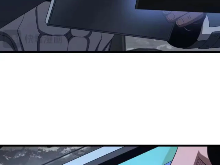 Mạt Thế Kiếm Thần: Ta Chấn Kinh Toàn Cầu Chapter 123 - 41