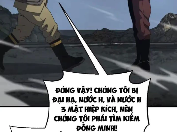 Mạt Thế Kiếm Thần: Ta Chấn Kinh Toàn Cầu Chapter 123 - 55