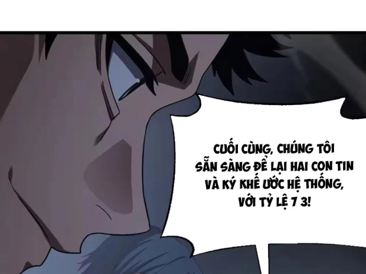Mạt Thế Kiếm Thần: Ta Chấn Kinh Toàn Cầu Chapter 123 - 66
