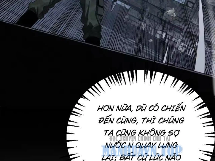 Mạt Thế Kiếm Thần: Ta Chấn Kinh Toàn Cầu Chapter 123 - 104