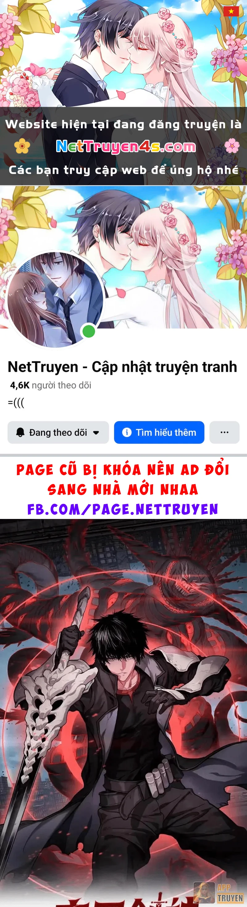 Mạt Thế Kiếm Thần: Ta Chấn Kinh Toàn Cầu Chapter 124 - 1