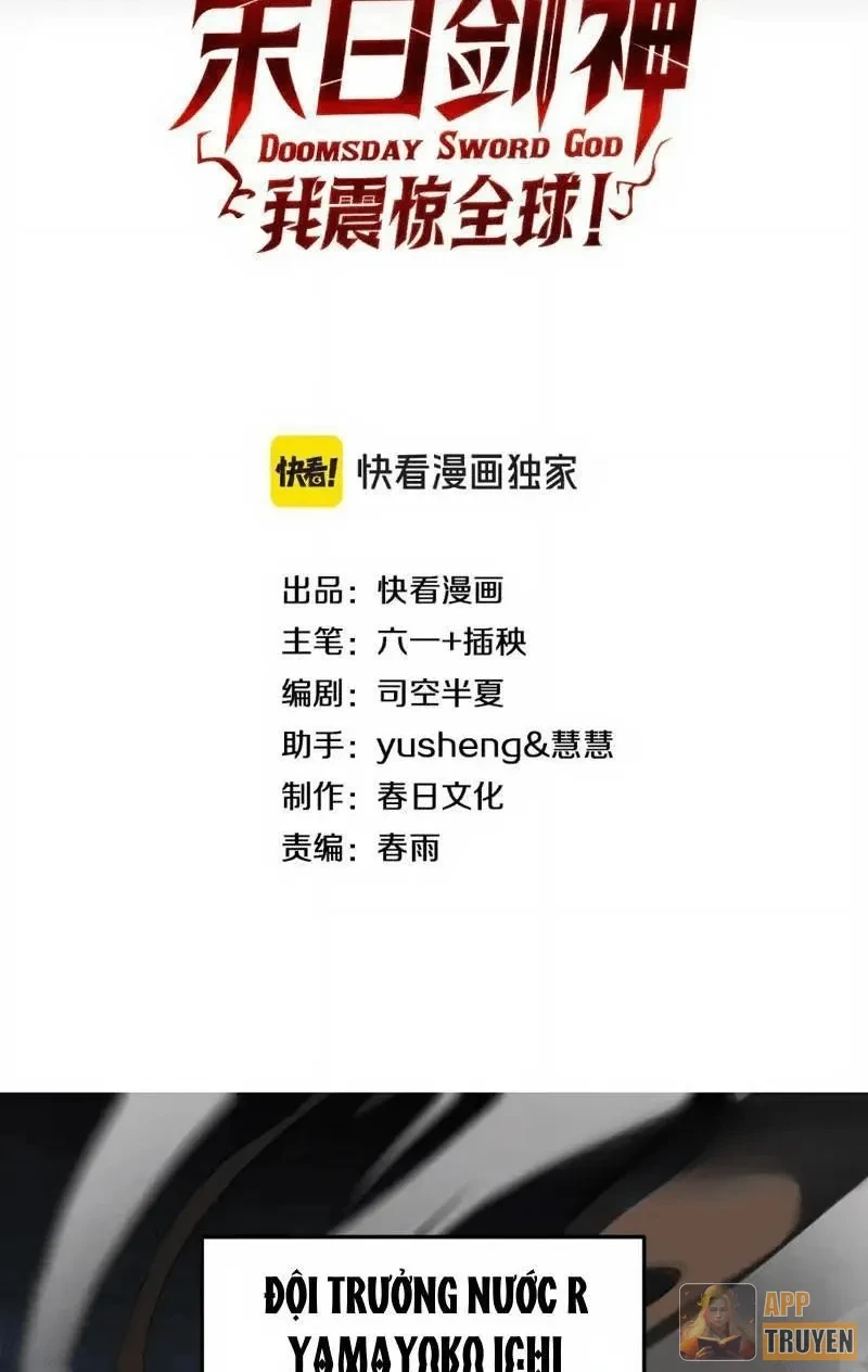 Mạt Thế Kiếm Thần: Ta Chấn Kinh Toàn Cầu Chapter 124 - 2