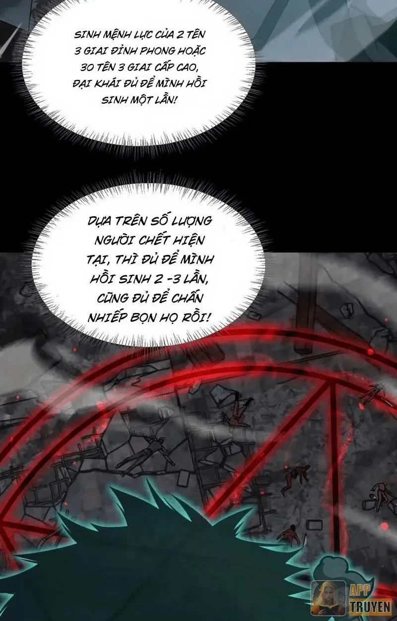 Mạt Thế Kiếm Thần: Ta Chấn Kinh Toàn Cầu Chapter 124 - 55