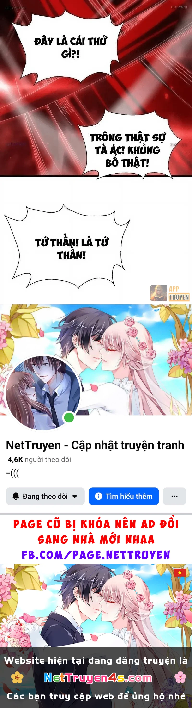 Mạt Thế Kiếm Thần: Ta Chấn Kinh Toàn Cầu Chapter 124 - 80