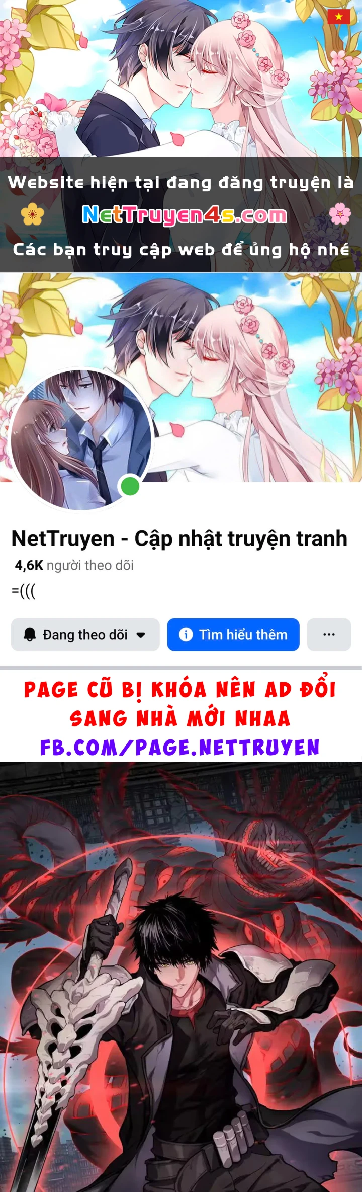 Mạt Thế Kiếm Thần: Ta Chấn Kinh Toàn Cầu Chapter 125 - 1