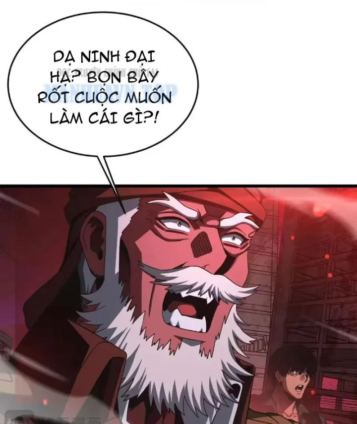 Mạt Thế Kiếm Thần: Ta Chấn Kinh Toàn Cầu Chapter 125 - 6