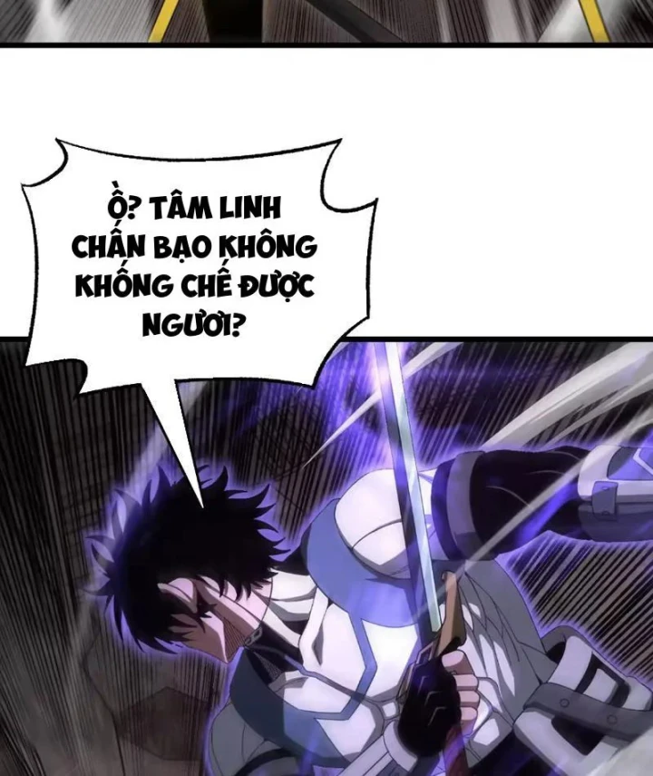 Mạt Thế Kiếm Thần: Ta Chấn Kinh Toàn Cầu Chapter 125 - 26