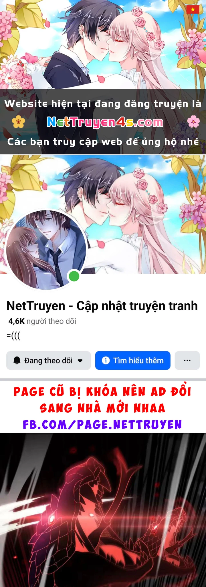 Mạt Thế Kiếm Thần: Ta Chấn Kinh Toàn Cầu Chapter 126 - 1