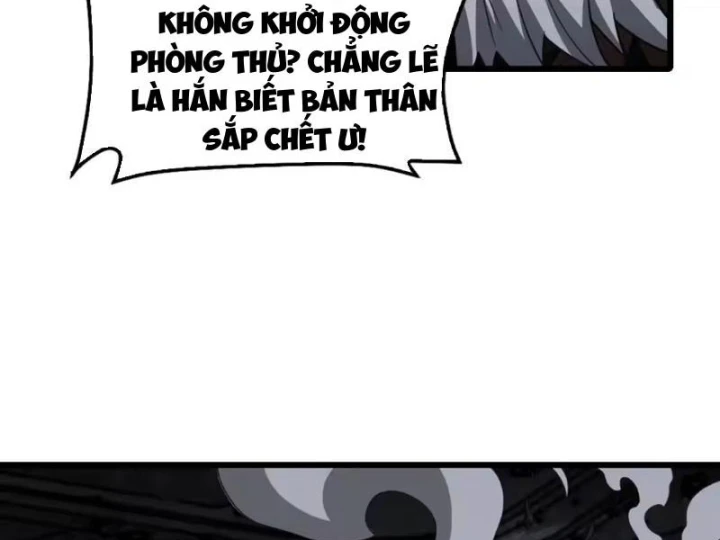 Mạt Thế Kiếm Thần: Ta Chấn Kinh Toàn Cầu Chapter 126 - 31