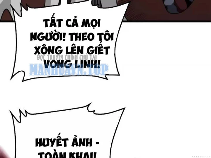 Mạt Thế Kiếm Thần: Ta Chấn Kinh Toàn Cầu Chapter 126 - 111