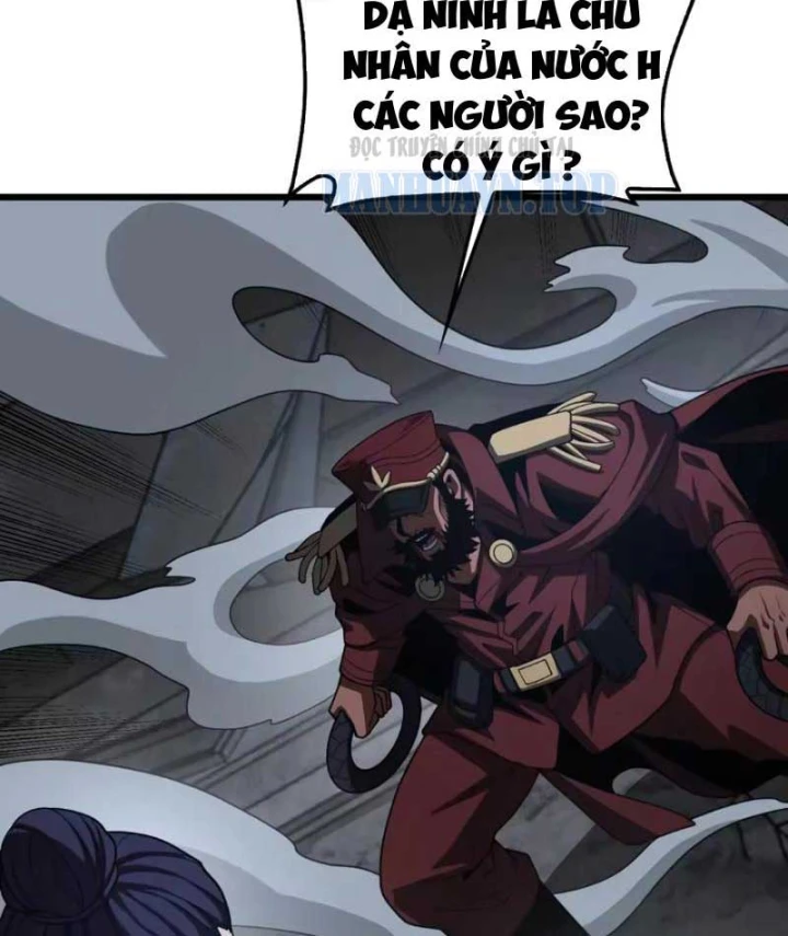 Mạt Thế Kiếm Thần: Ta Chấn Kinh Toàn Cầu Chapter 127 - 6