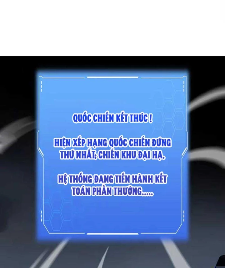 Mạt Thế Kiếm Thần: Ta Chấn Kinh Toàn Cầu Chapter 127 - 25