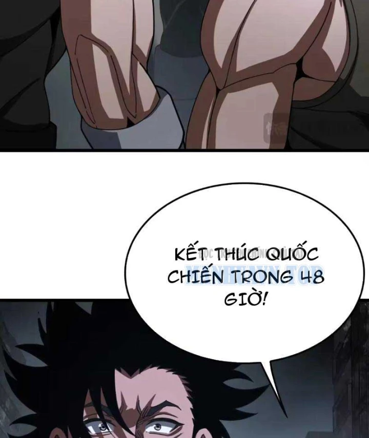 Mạt Thế Kiếm Thần: Ta Chấn Kinh Toàn Cầu Chapter 127 - 28