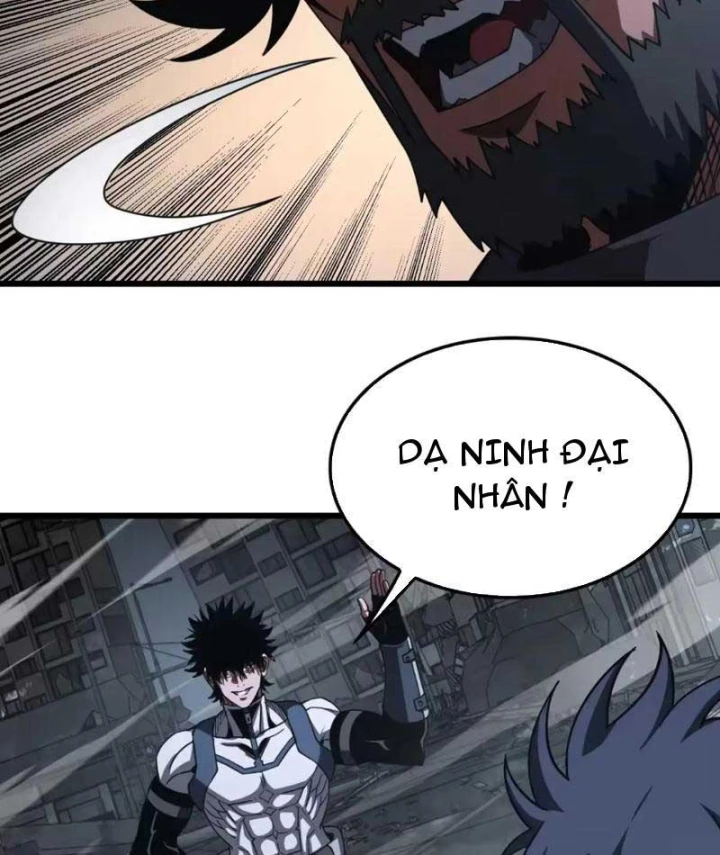 Mạt Thế Kiếm Thần: Ta Chấn Kinh Toàn Cầu Chapter 127 - 32