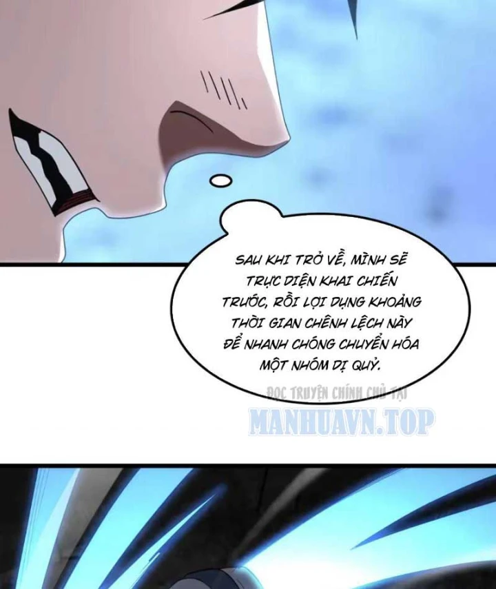 Mạt Thế Kiếm Thần: Ta Chấn Kinh Toàn Cầu Chapter 127 - 46