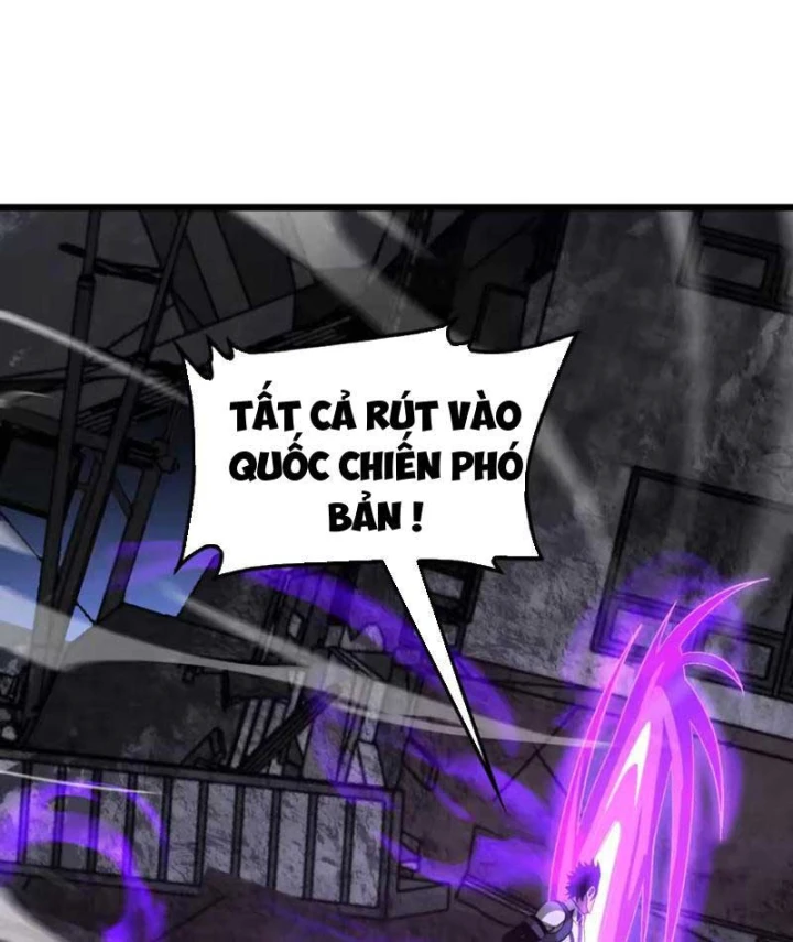 Mạt Thế Kiếm Thần: Ta Chấn Kinh Toàn Cầu Chapter 127 - 59