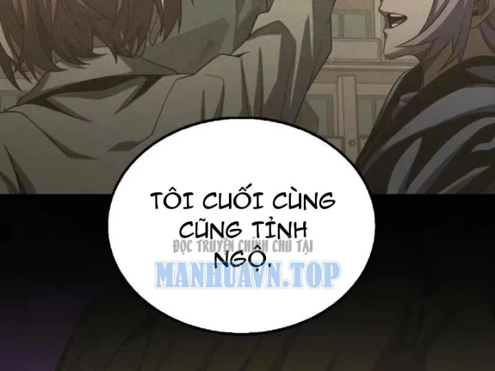 Mạt Thế Kiếm Thần: Ta Chấn Kinh Toàn Cầu Chapter 128 - 32