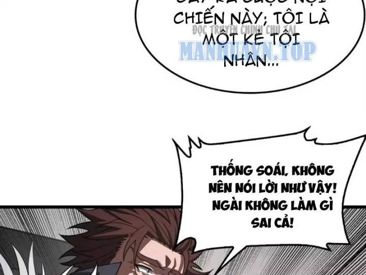 Mạt Thế Kiếm Thần: Ta Chấn Kinh Toàn Cầu Chapter 128 - 85